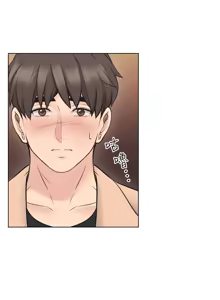 Page 1663 of 老师,好久不见 | 老師,好久不見 1-65 END - preview thumbnail