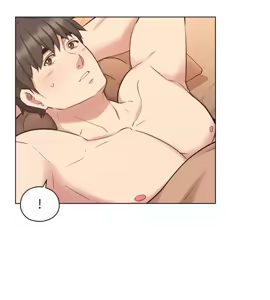 Page 1716 of 老师,好久不见 | 老師,好久不見 1-65 END - preview thumbnail