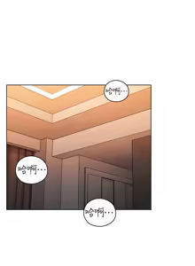 Page 1728 of 老师,好久不见 | 老師,好久不見 1-65 END - preview thumbnail
