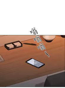 Page 1739 of 老师,好久不见 | 老師,好久不見 1-65 END - preview thumbnail
