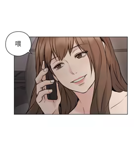 Page 1811 of 老师,好久不见 | 老師,好久不見 1-65 END - preview thumbnail