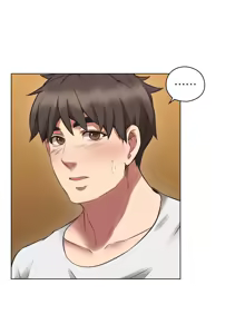 Page 1896 of 老师,好久不见 | 老師,好久不見 1-65 END - preview thumbnail