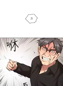 Page 1950 of 老师,好久不见 | 老師,好久不見 1-65 END - preview thumbnail