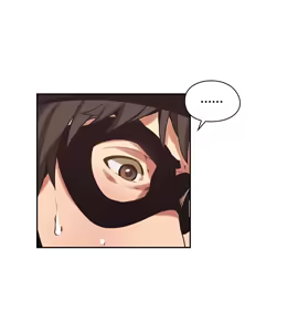 Page 945 of 老师,好久不见 | 老師,好久不見 1-65 END - preview thumbnail