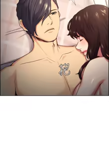 Page 1037 of 夺爱的滋味 | 奪愛的滋味 1-53 END - preview thumbnail