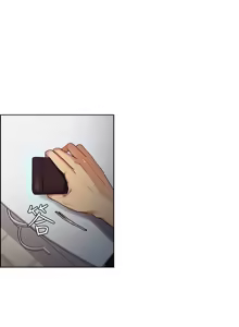 Page 1038 of 夺爱的滋味 | 奪愛的滋味 1-53 END - preview thumbnail