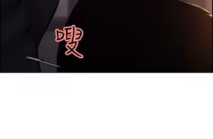 Page 1067 of 夺爱的滋味 | 奪愛的滋味 1-53 END - preview thumbnail