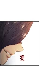 Page 1082 of 夺爱的滋味 | 奪愛的滋味 1-53 END - preview thumbnail
