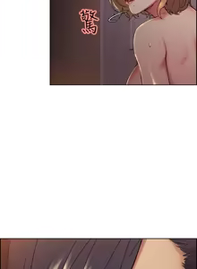 Page 1085 of 夺爱的滋味 | 奪愛的滋味 1-53 END - preview thumbnail