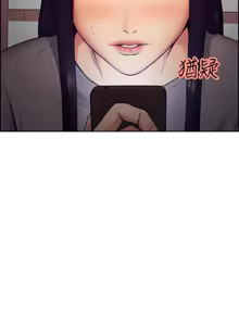 Page 1114 of 夺爱的滋味 | 奪愛的滋味 1-53 END - preview thumbnail