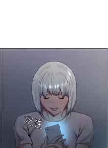 Page 1117 of 夺爱的滋味 | 奪愛的滋味 1-53 END - preview thumbnail