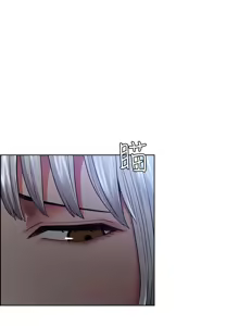 Page 1120 of 夺爱的滋味 | 奪愛的滋味 1-53 END - preview thumbnail