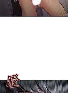 Page 1132 of 夺爱的滋味 | 奪愛的滋味 1-53 END - preview thumbnail