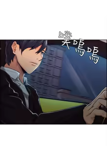 Page 115 of 夺爱的滋味 | 奪愛的滋味 1-53 END - preview thumbnail