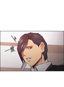 Page 1212 of 夺爱的滋味 | 奪愛的滋味 1-53 END - preview thumbnail