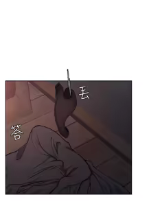 Page 1218 of 夺爱的滋味 | 奪愛的滋味 1-53 END - preview thumbnail