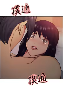 Page 1221 of 夺爱的滋味 | 奪愛的滋味 1-53 END - preview thumbnail