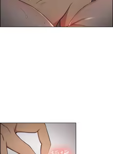 Page 1231 of 夺爱的滋味 | 奪愛的滋味 1-53 END - preview thumbnail