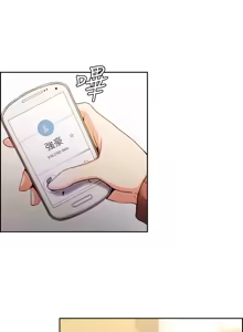 Page 1314 of 夺爱的滋味 | 奪愛的滋味 1-53 END - preview thumbnail