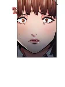 Page 187 of 夺爱的滋味 | 奪愛的滋味 1-53 END - preview thumbnail