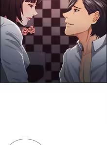 Page 204 of 夺爱的滋味 | 奪愛的滋味 1-53 END - preview thumbnail