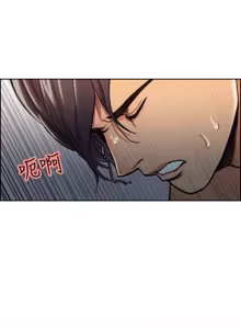 Page 308 of 夺爱的滋味 | 奪愛的滋味 1-53 END - preview thumbnail