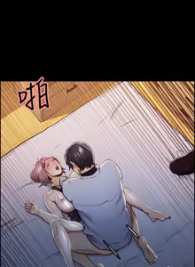 Page 467 of 夺爱的滋味 | 奪愛的滋味 1-53 END - preview thumbnail