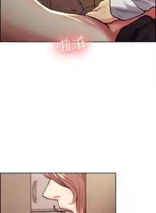 Page 494 of 夺爱的滋味 | 奪愛的滋味 1-53 END - preview thumbnail