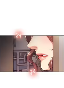 Page 495 of 夺爱的滋味 | 奪愛的滋味 1-53 END - preview thumbnail