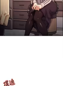 Page 503 of 夺爱的滋味 | 奪愛的滋味 1-53 END - preview thumbnail
