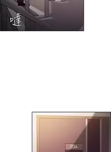 Page 527 of 夺爱的滋味 | 奪愛的滋味 1-53 END - preview thumbnail