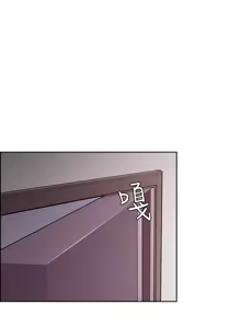 Page 528 of 夺爱的滋味 | 奪愛的滋味 1-53 END - preview thumbnail