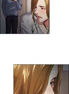 Page 620 of 夺爱的滋味 | 奪愛的滋味 1-53 END - preview thumbnail