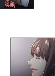 Page 631 of 夺爱的滋味 | 奪愛的滋味 1-53 END - preview thumbnail
