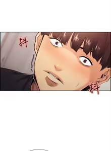 Page 651 of 夺爱的滋味 | 奪愛的滋味 1-53 END - preview thumbnail