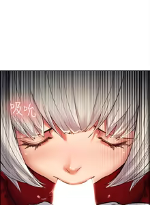 Page 797 of 夺爱的滋味 | 奪愛的滋味 1-53 END - preview thumbnail