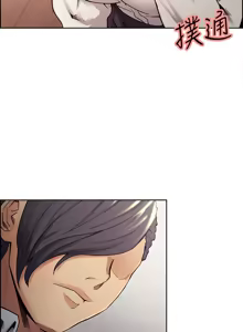 Page 850 of 夺爱的滋味 | 奪愛的滋味 1-53 END - preview thumbnail