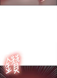 Page 894 of 夺爱的滋味 | 奪愛的滋味 1-53 END - preview thumbnail