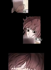 Page 112 of Honey trap 甜蜜陷阱 1-86 - preview thumbnail