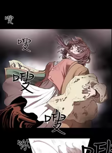 Page 113 of Honey trap 甜蜜陷阱 1-86 - preview thumbnail