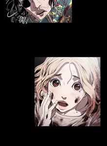Page 160 of Honey trap 甜蜜陷阱 1-86 - preview thumbnail