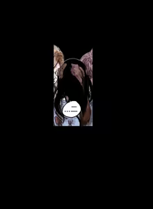 Page 167 of Honey trap 甜蜜陷阱 1-86 - preview thumbnail