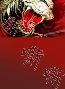 Page 183 of Honey trap 甜蜜陷阱 1-86 - preview thumbnail