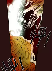 Page 184 of Honey trap 甜蜜陷阱 1-86 - preview thumbnail