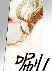 Page 186 of Honey trap 甜蜜陷阱 1-86 - preview thumbnail