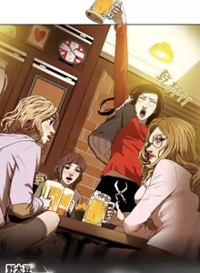 Page 197 of Honey trap 甜蜜陷阱 1-86 - preview thumbnail