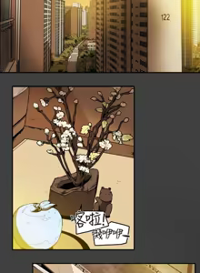 Page 240 of Honey trap 甜蜜陷阱 1-86 - preview thumbnail