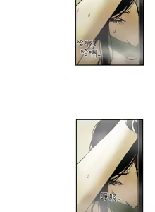 Page 24 of Honey trap 甜蜜陷阱 1-86 - preview thumbnail