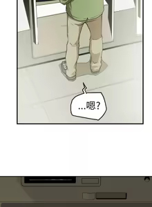 Page 291 of Honey trap 甜蜜陷阱 1-86 - preview thumbnail