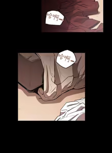 Page 348 of Honey trap 甜蜜陷阱 1-86 - preview thumbnail